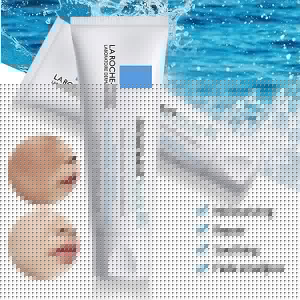 La Rochy Posay Cicaplast Baume B5 Soothing Repairing Balm 100ml